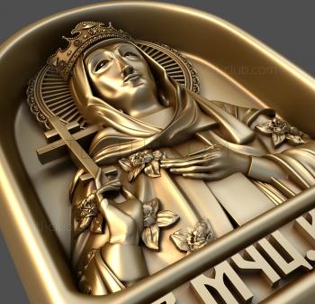 3D model Holy Martyr Irina (STL)